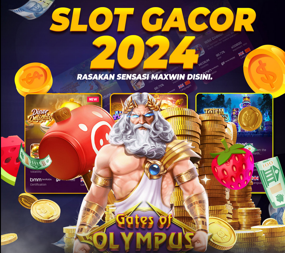 slots โหลด